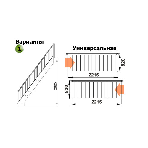 Фото лестницы 8