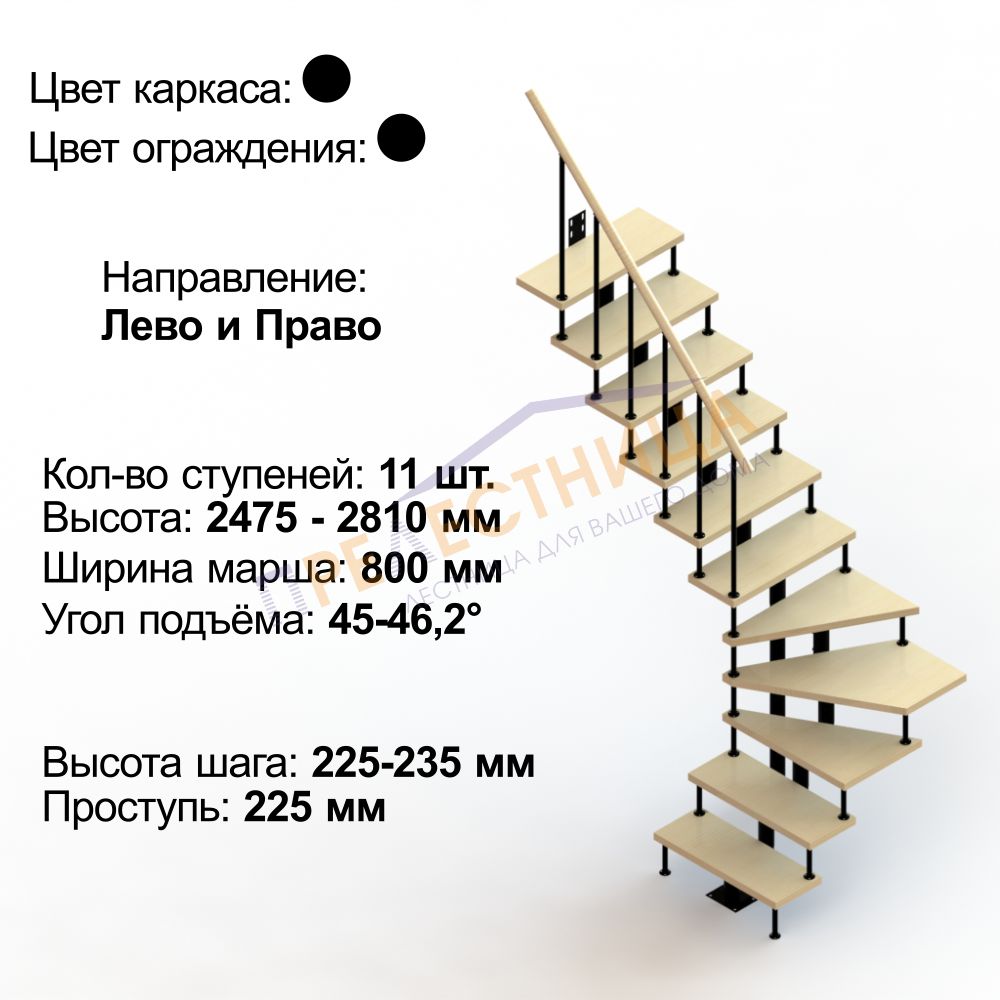 Фото лестницы 1
