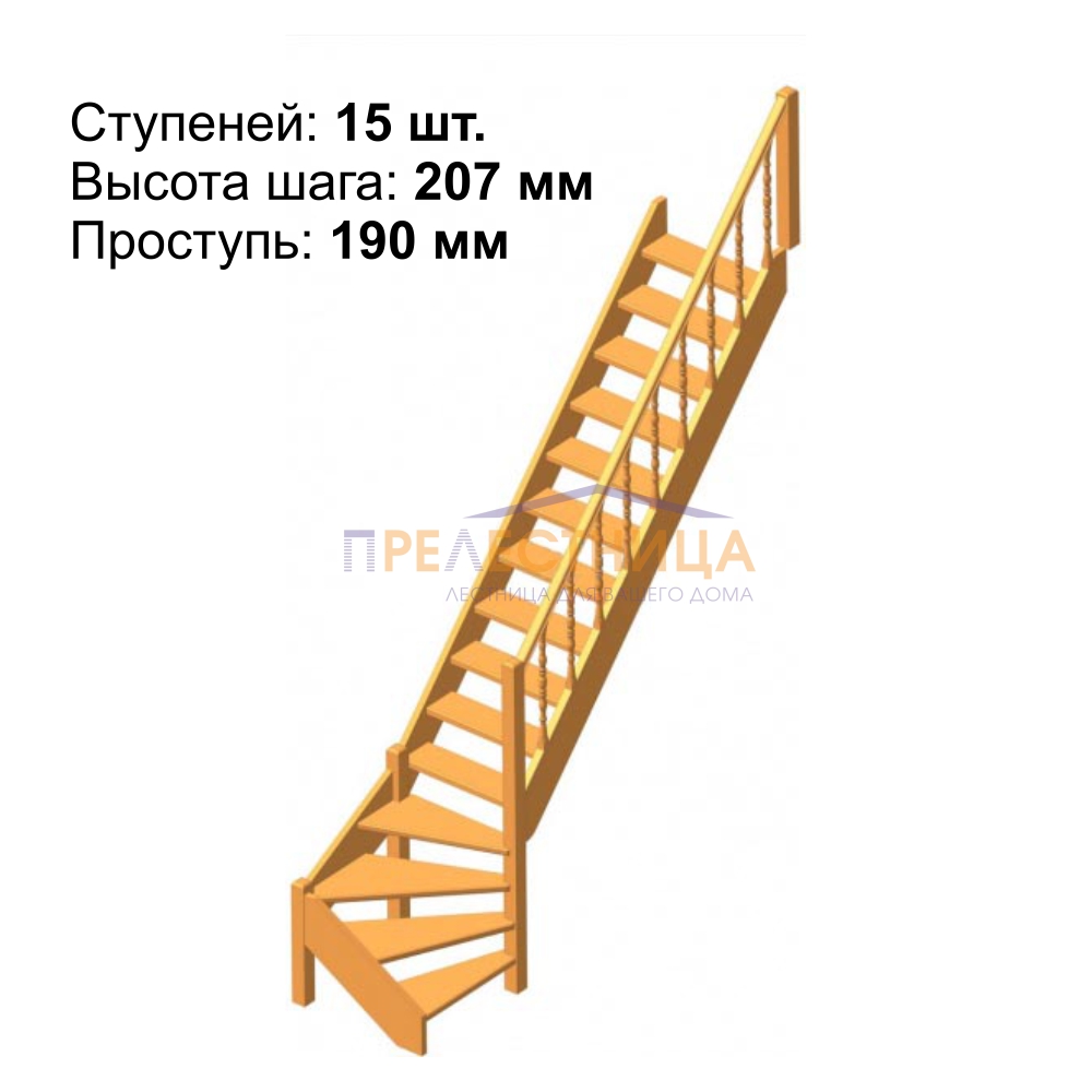 Фото лестницы 1
