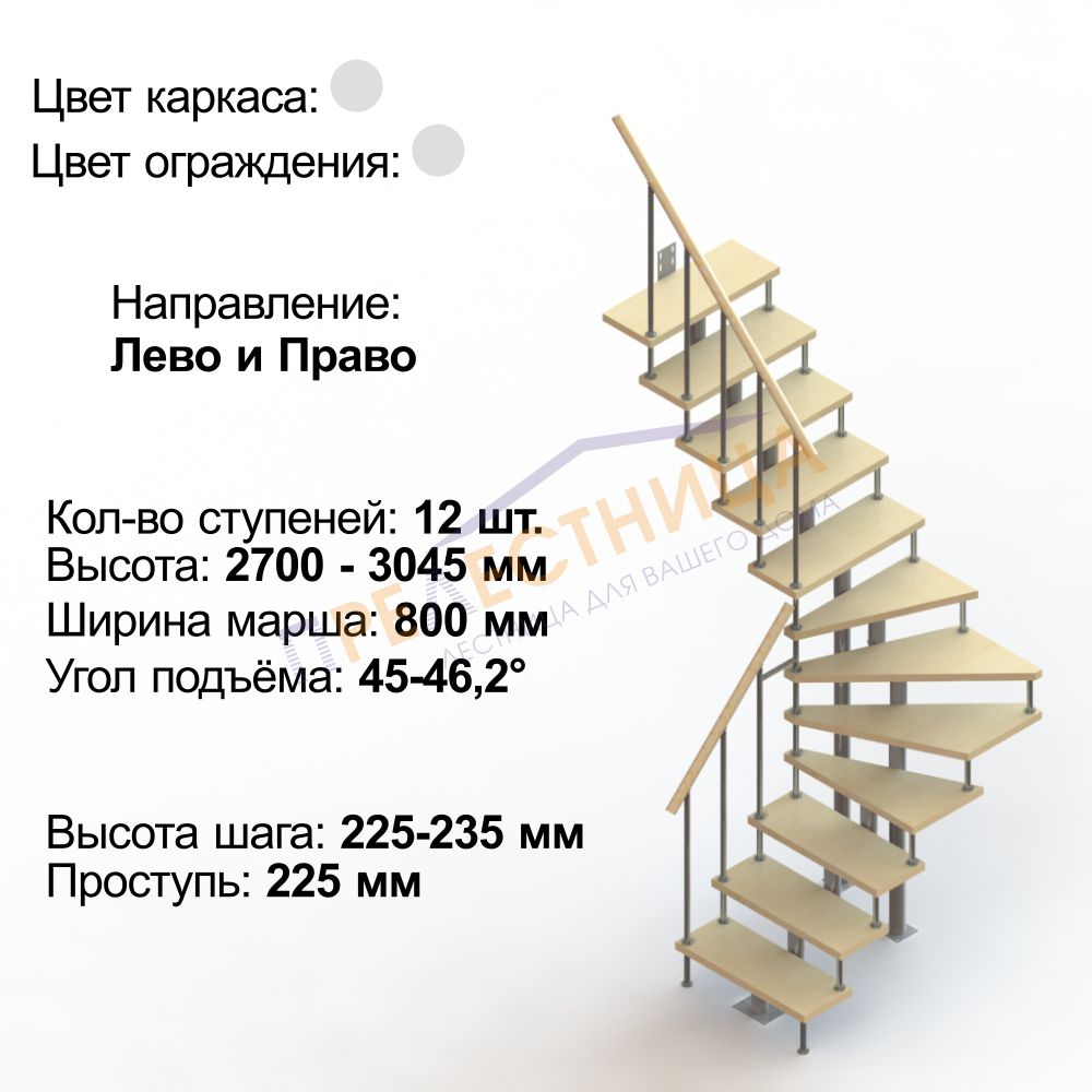 Фото лестницы 3