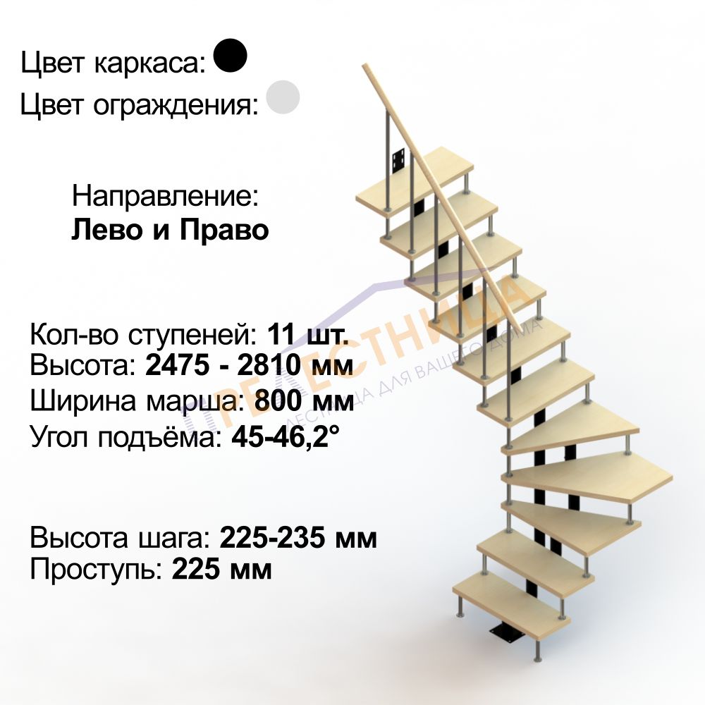 Фото лестницы 2