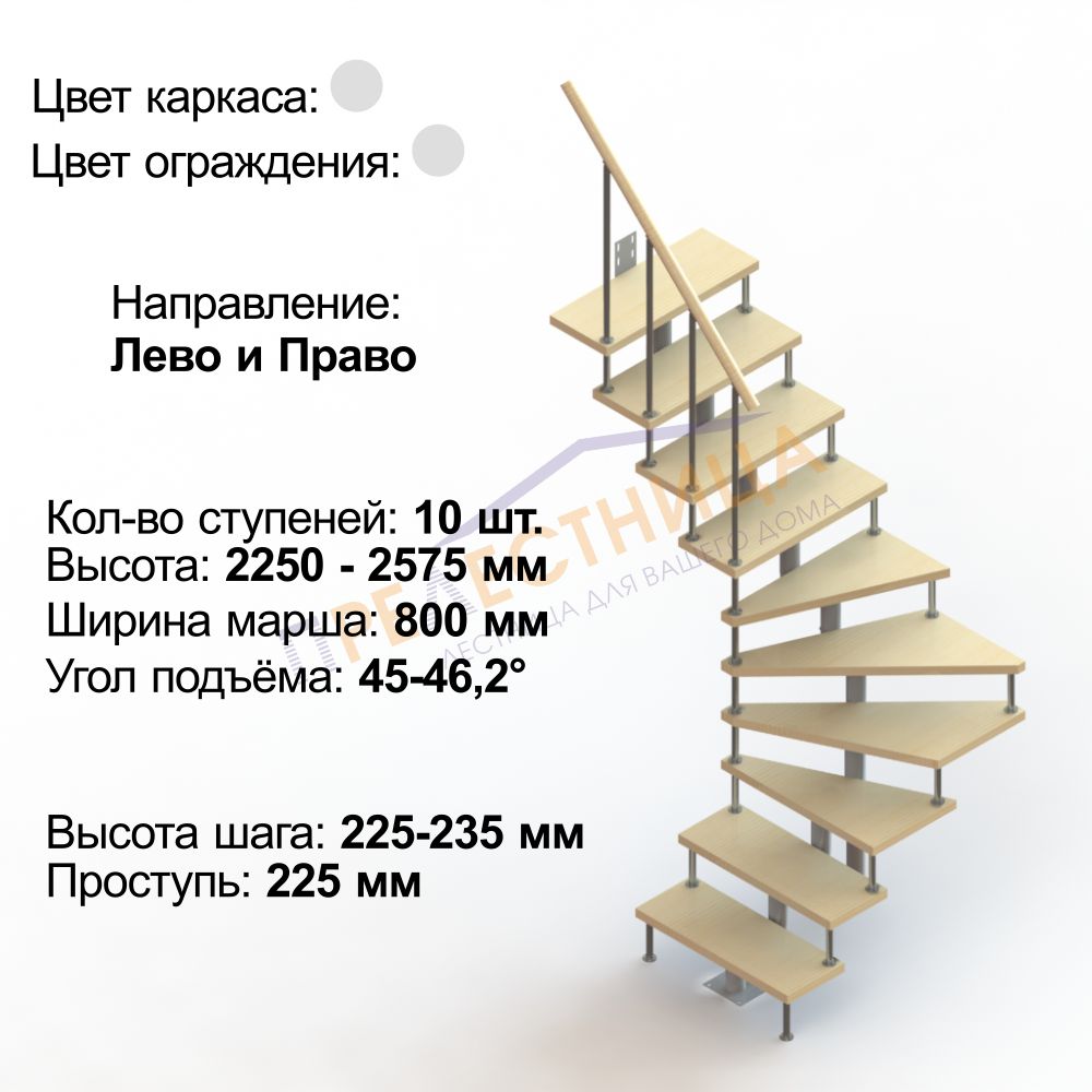Фото лестницы 3