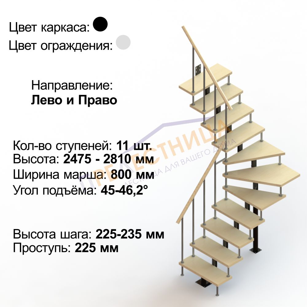 Фото лестницы 2