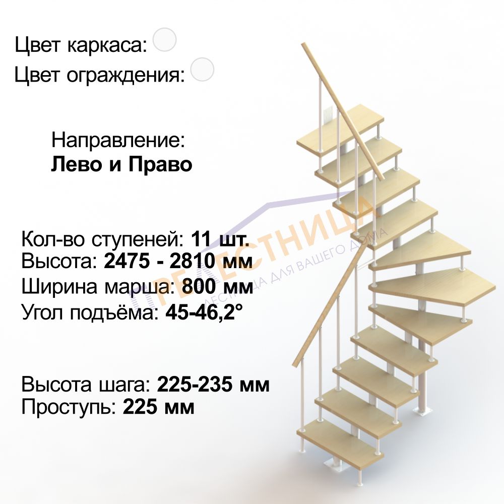 Фото лестницы 5