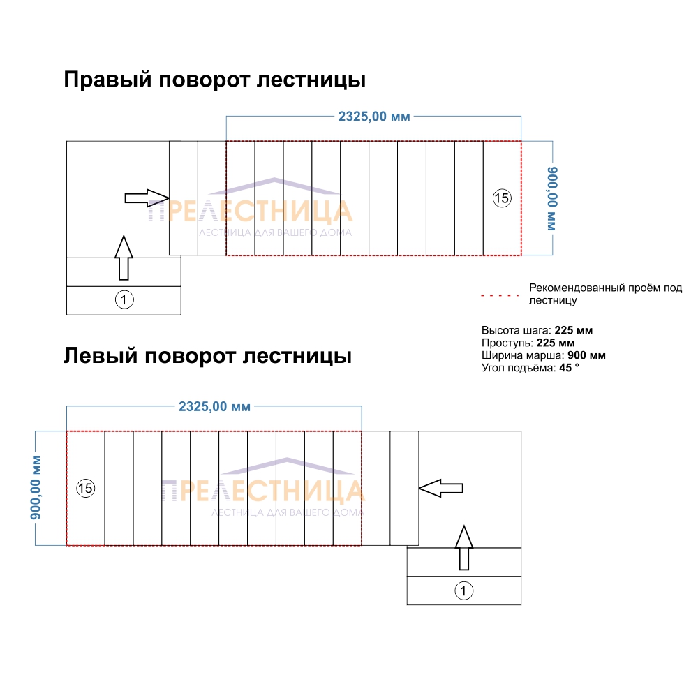 Фото лестницы 4