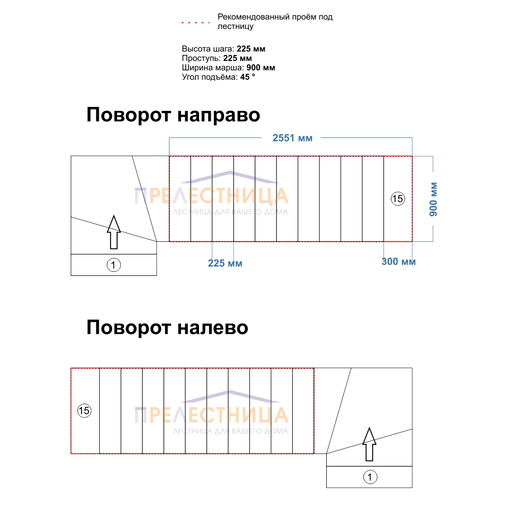 Фото лестницы 3