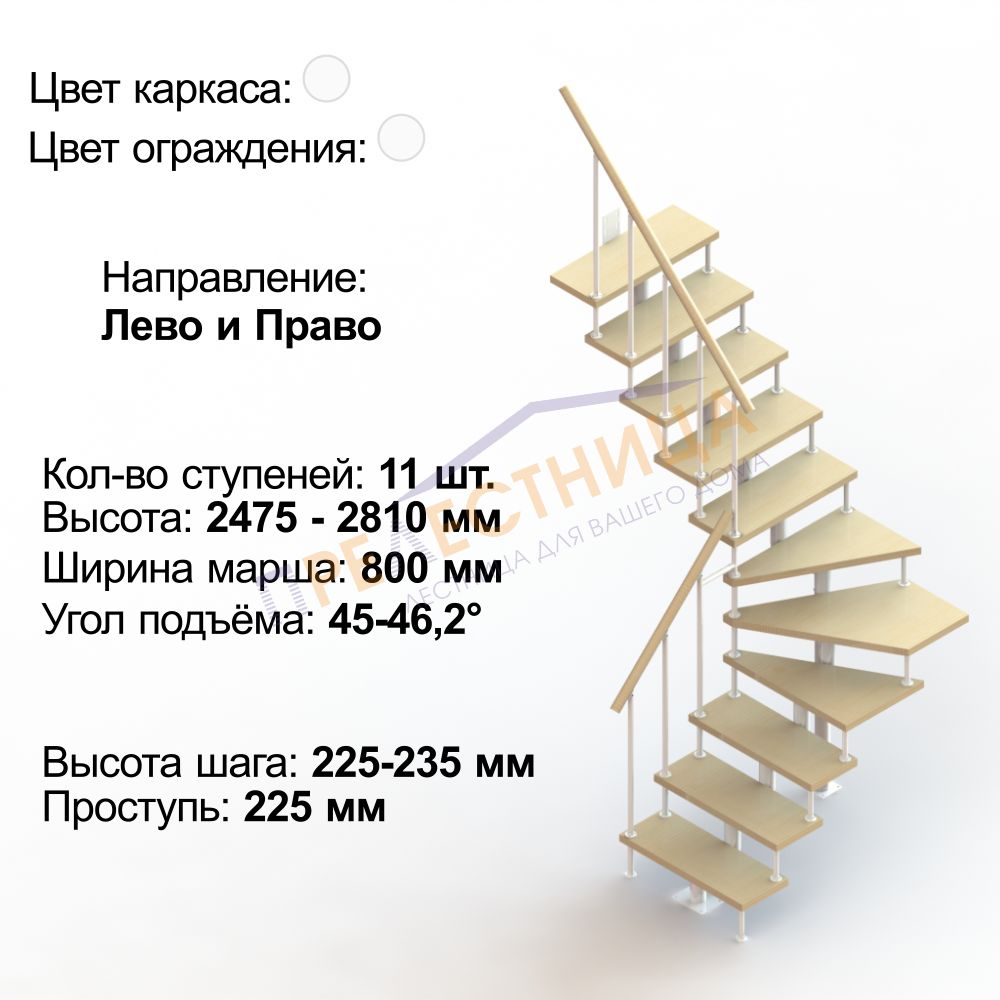 Фото лестницы 5
