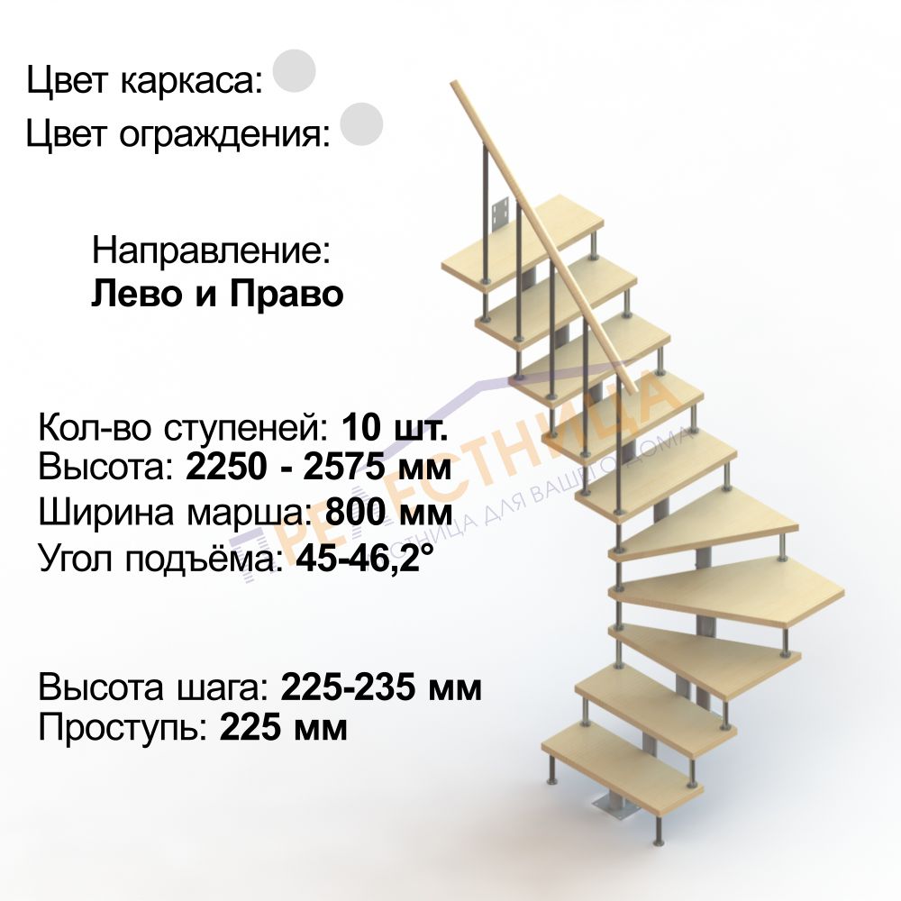 Фото лестницы 3