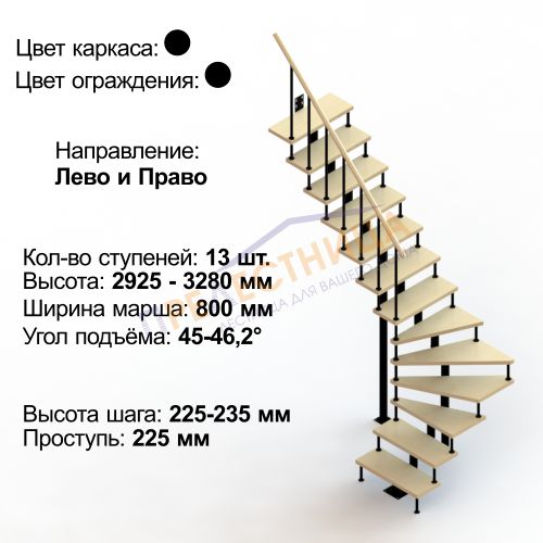 мини фото 1,  ЛМ13-Г10