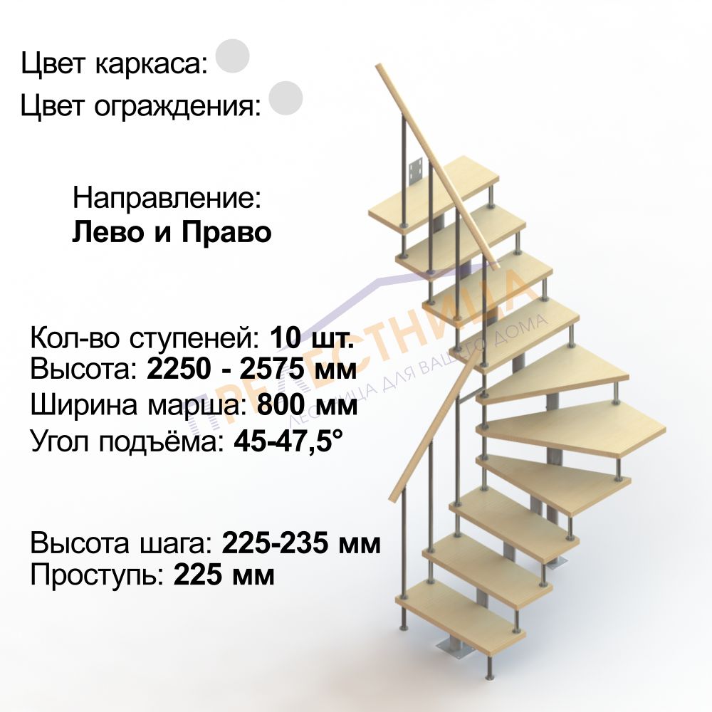Фото лестницы 3