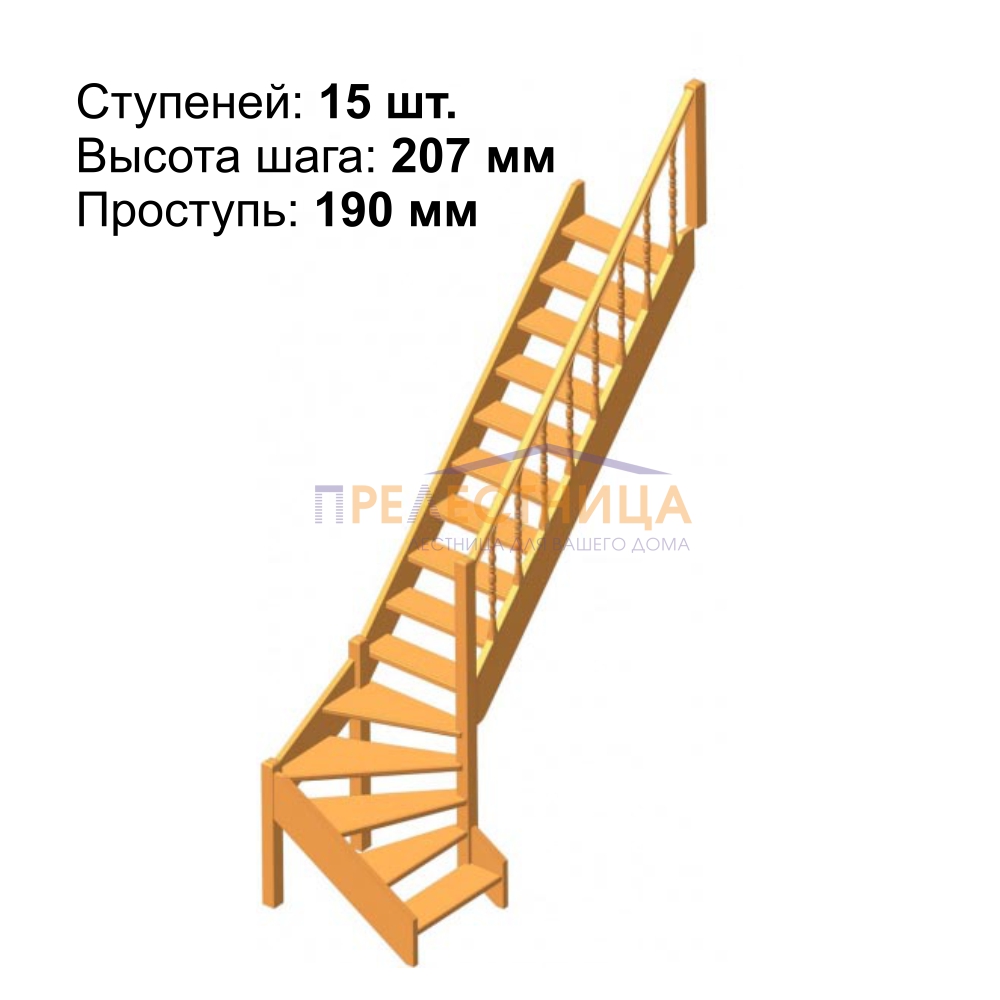 Фото лестницы 1