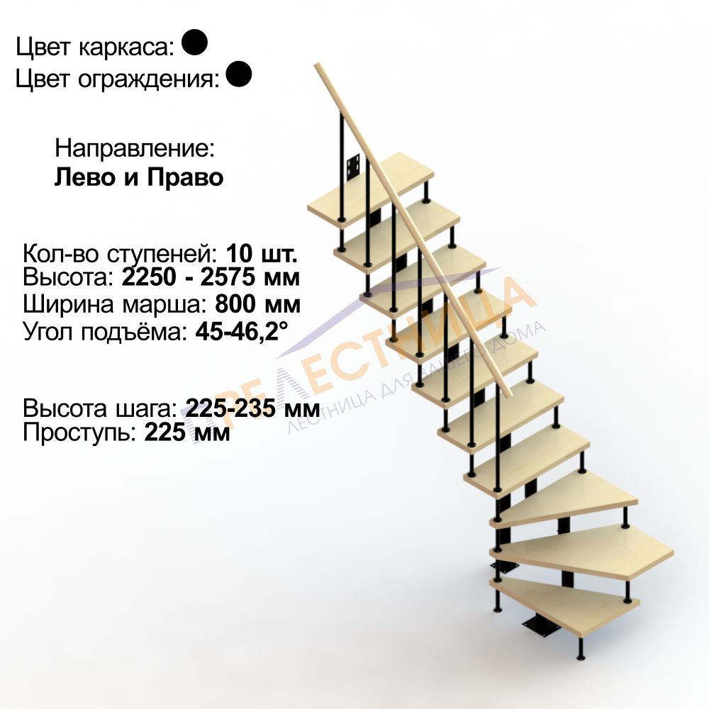 Фото лестницы 1