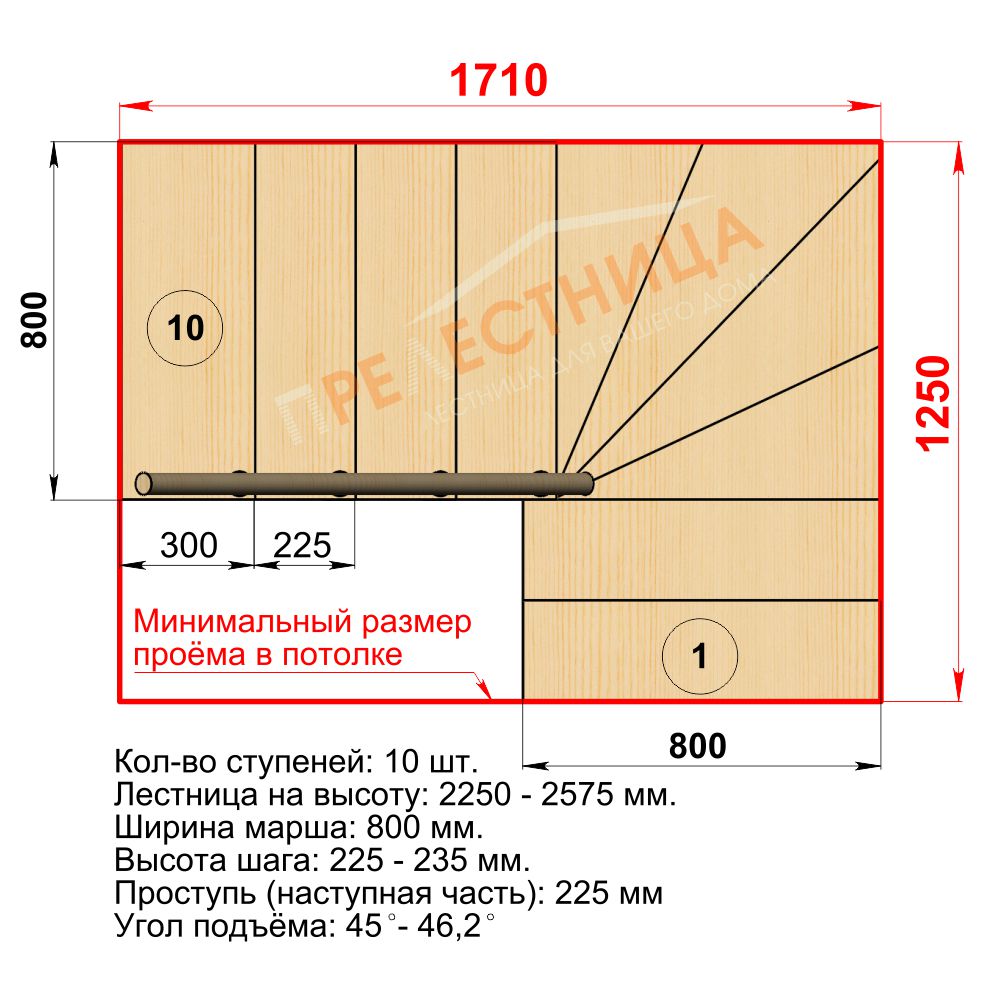 Фото лестницы 7