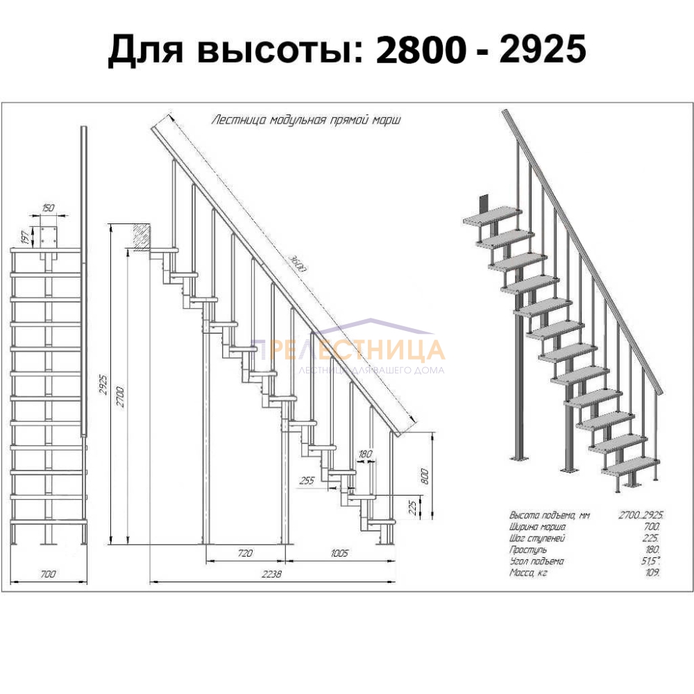 Фото лестницы 2