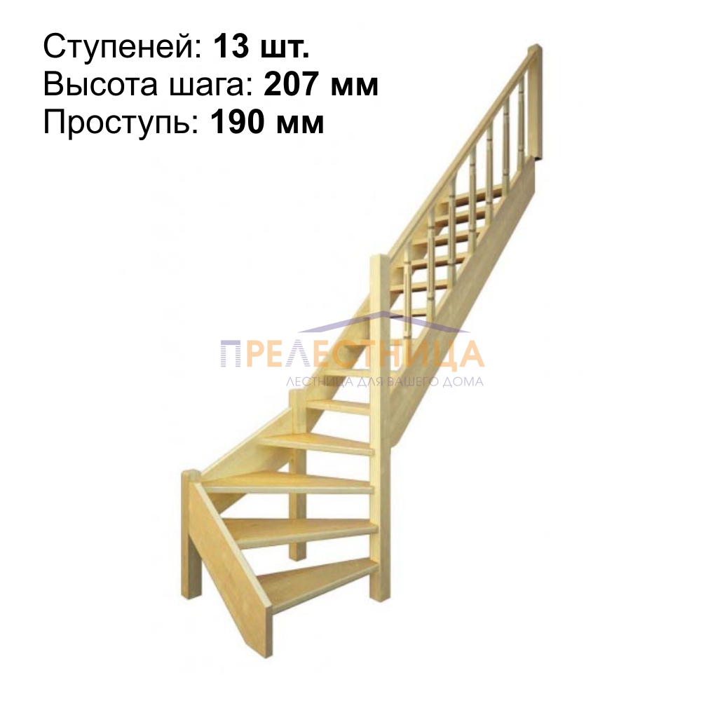 Фото лестницы 1