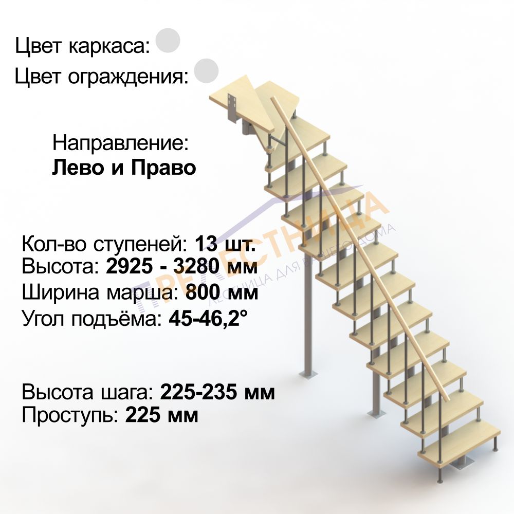 Фото лестницы 3