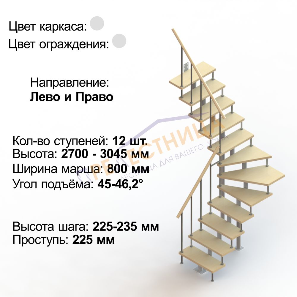Фото лестницы 3