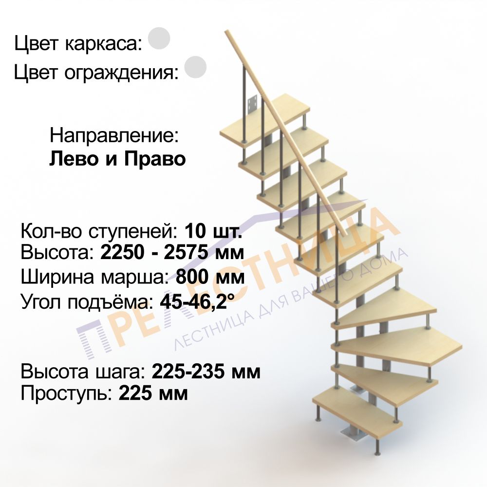 Фото лестницы 3