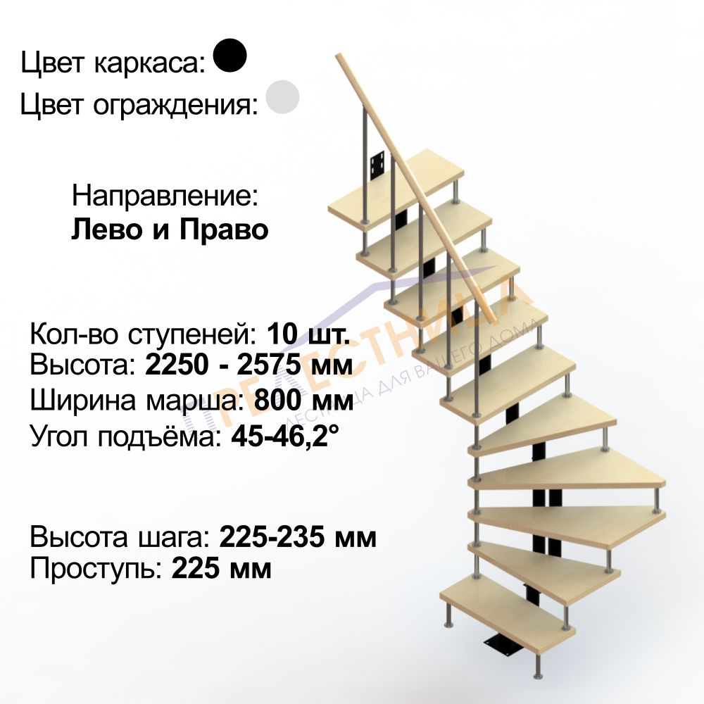 Фото лестницы 2
