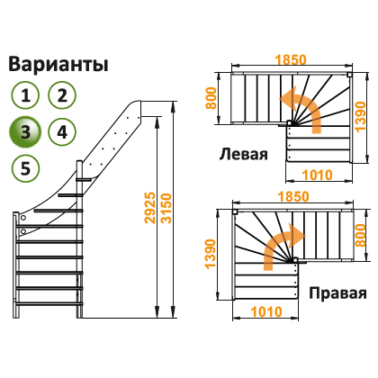 мини фото 2,  ЛС-92М3