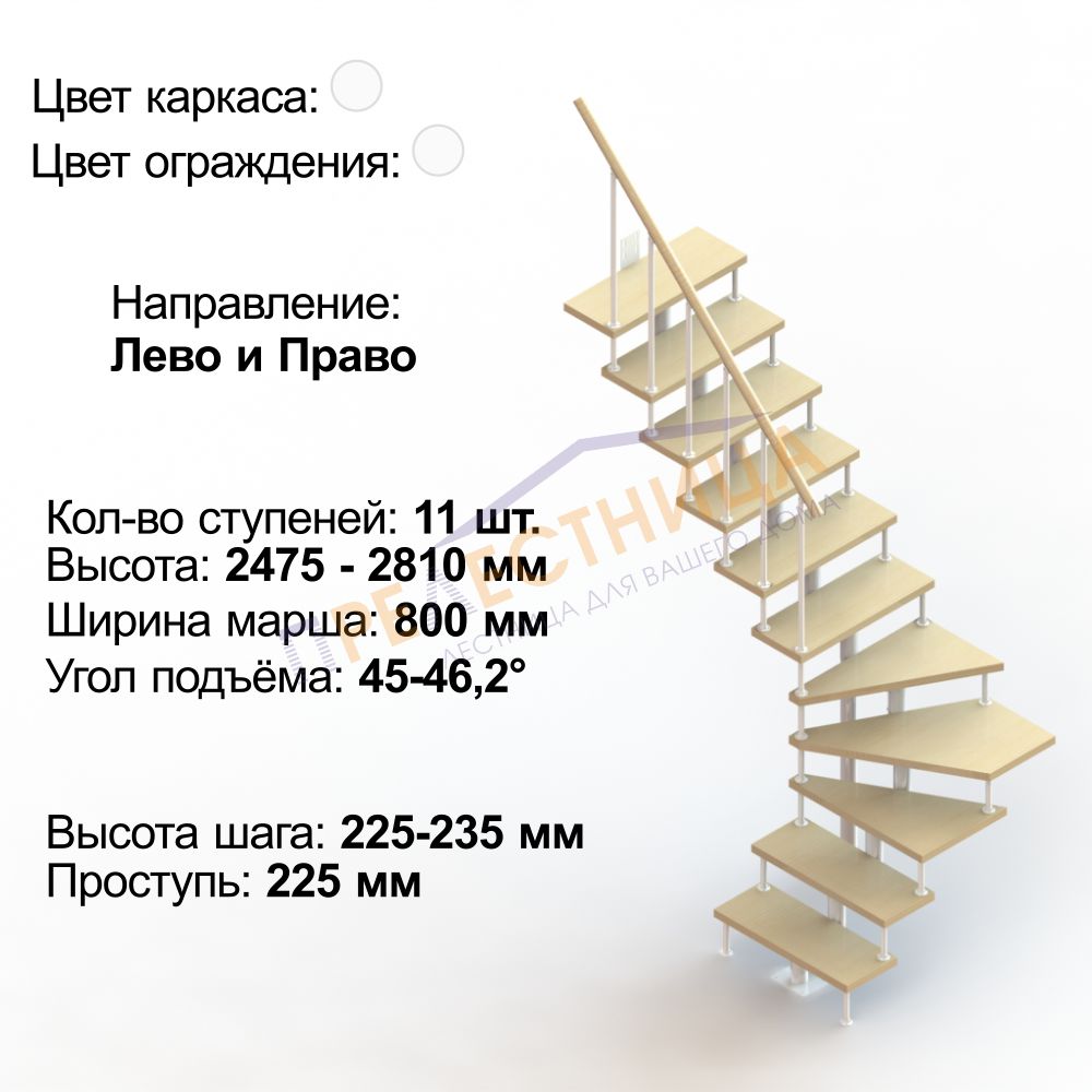 Фото лестницы 5