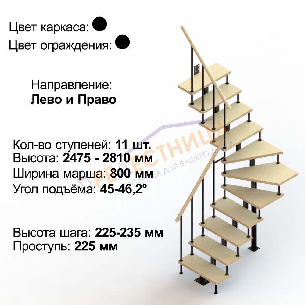 Фото лестницы 1