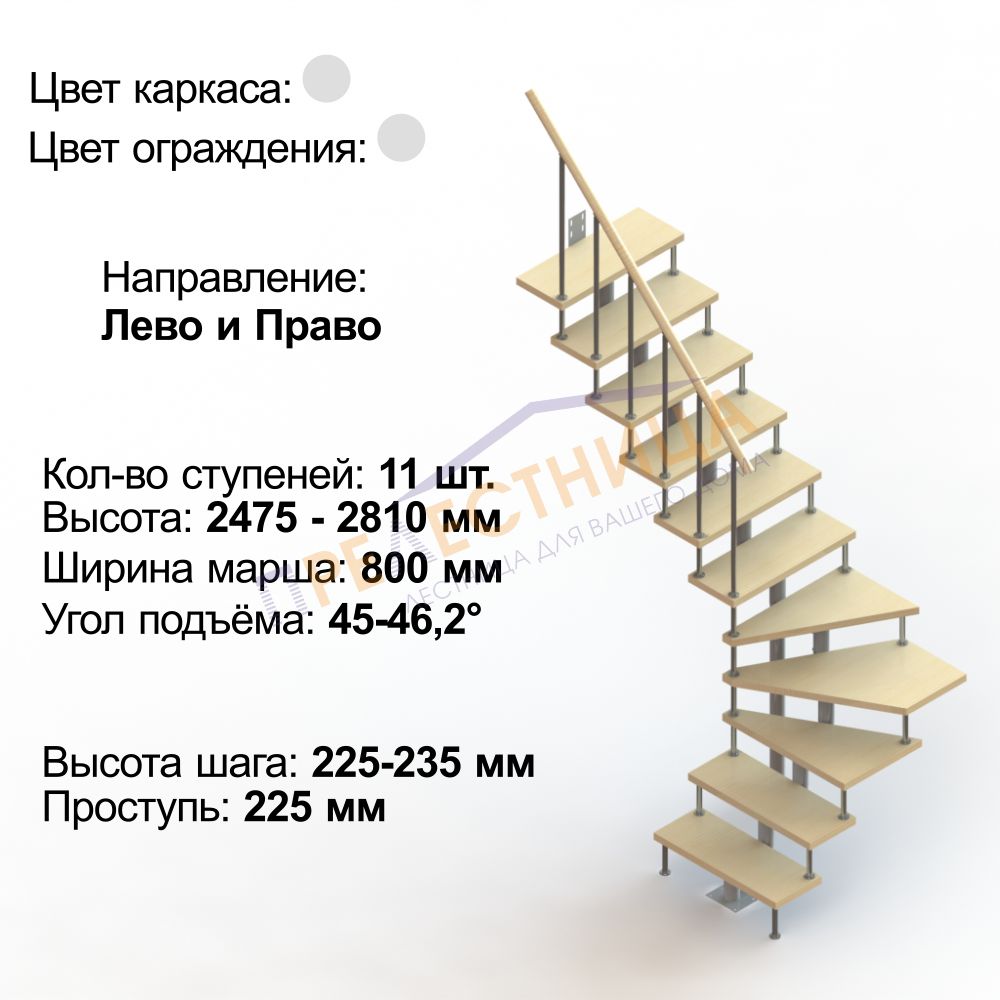 Фото лестницы 3