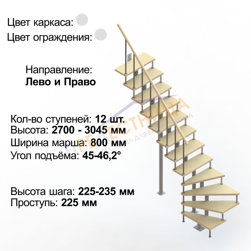 Фото лестницы 3
