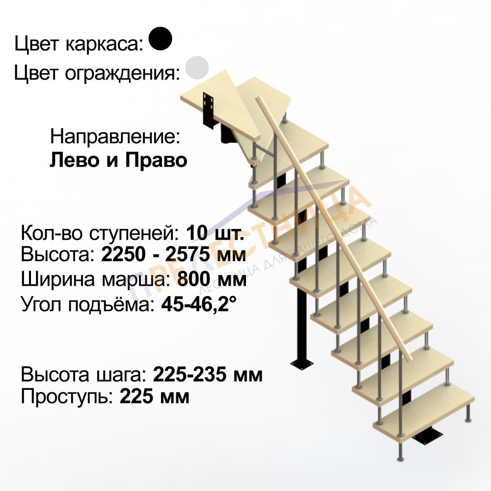Фото лестницы 2