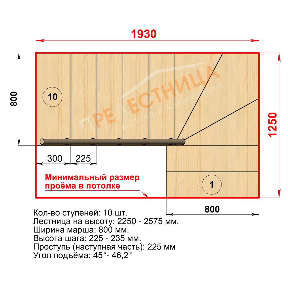 Фото лестницы 7