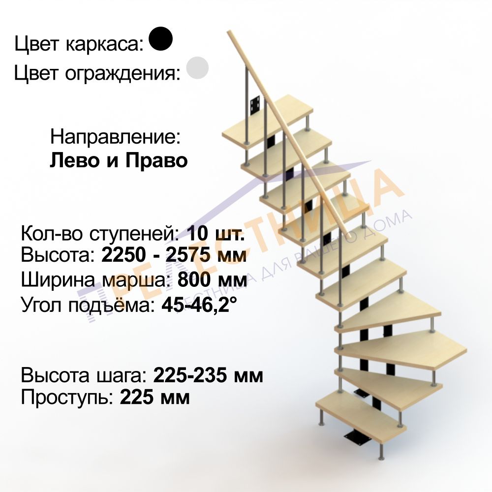 Фото лестницы 2