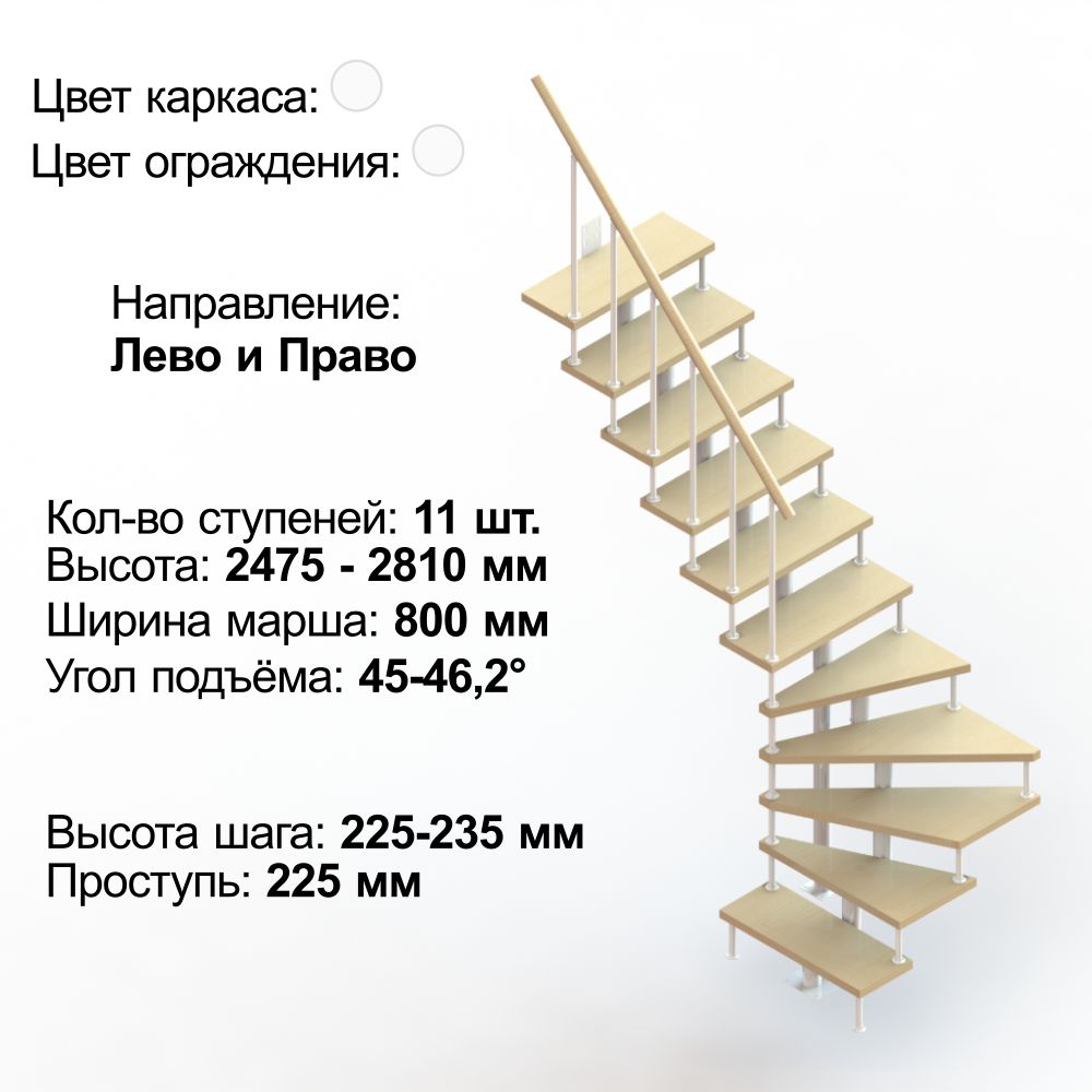 Фото лестницы 5