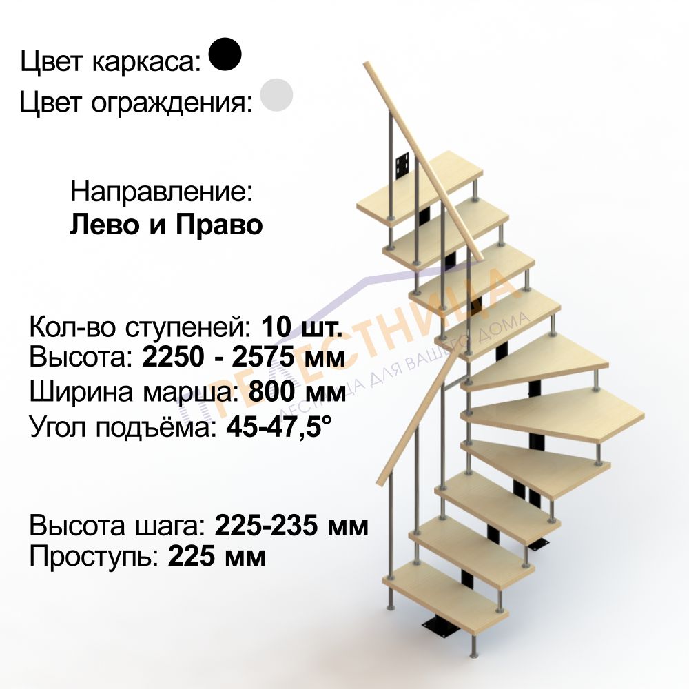 Фото лестницы 2