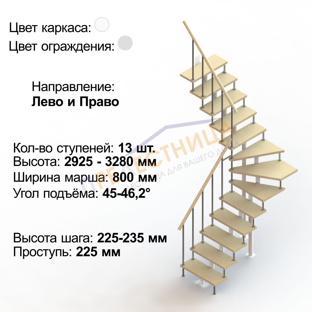 Фото лестницы 4