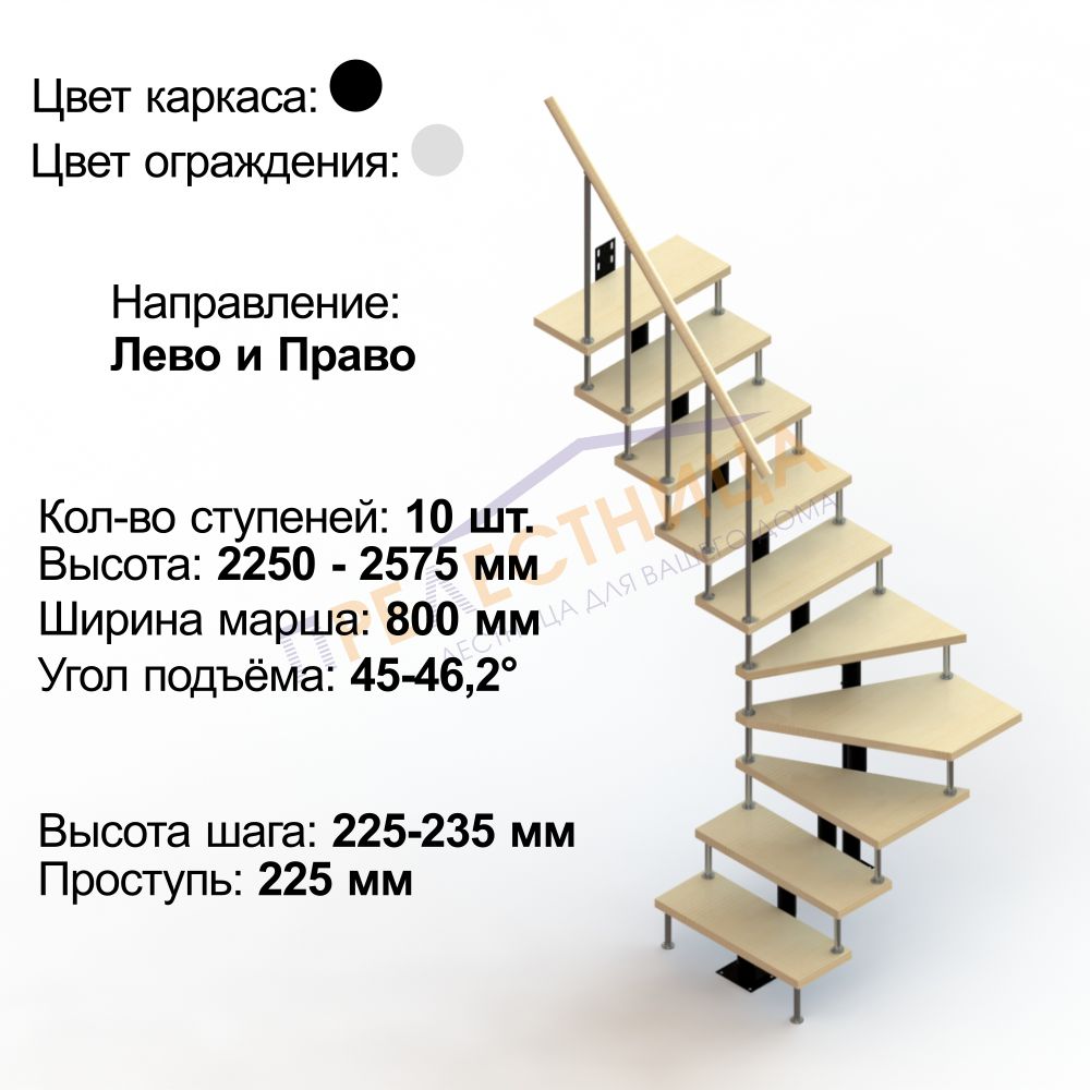 Фото лестницы 2