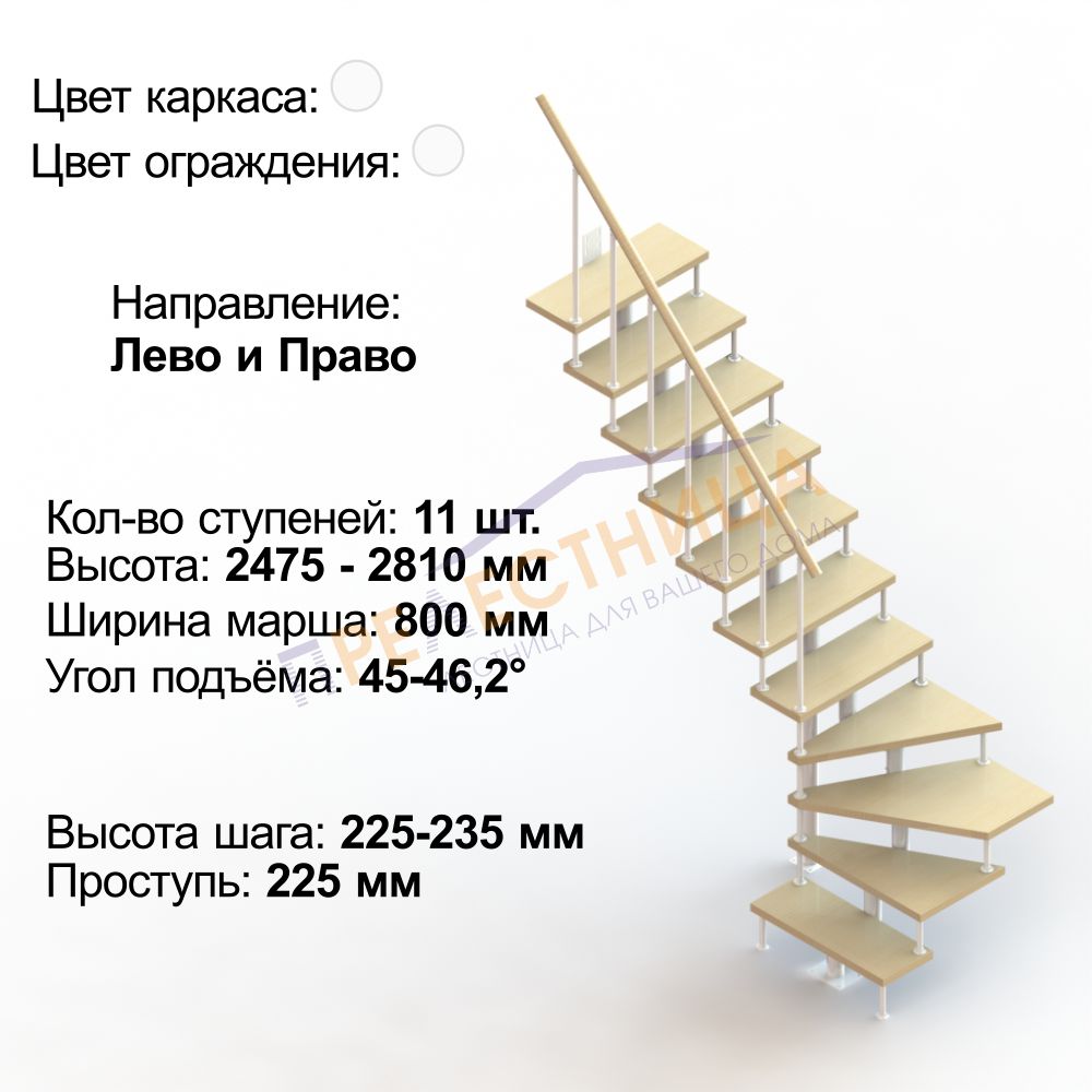 Фото лестницы 5