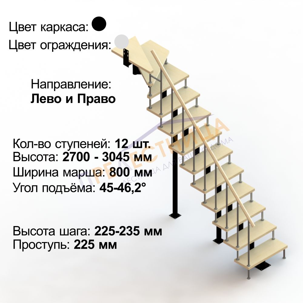 Фото лестницы 2