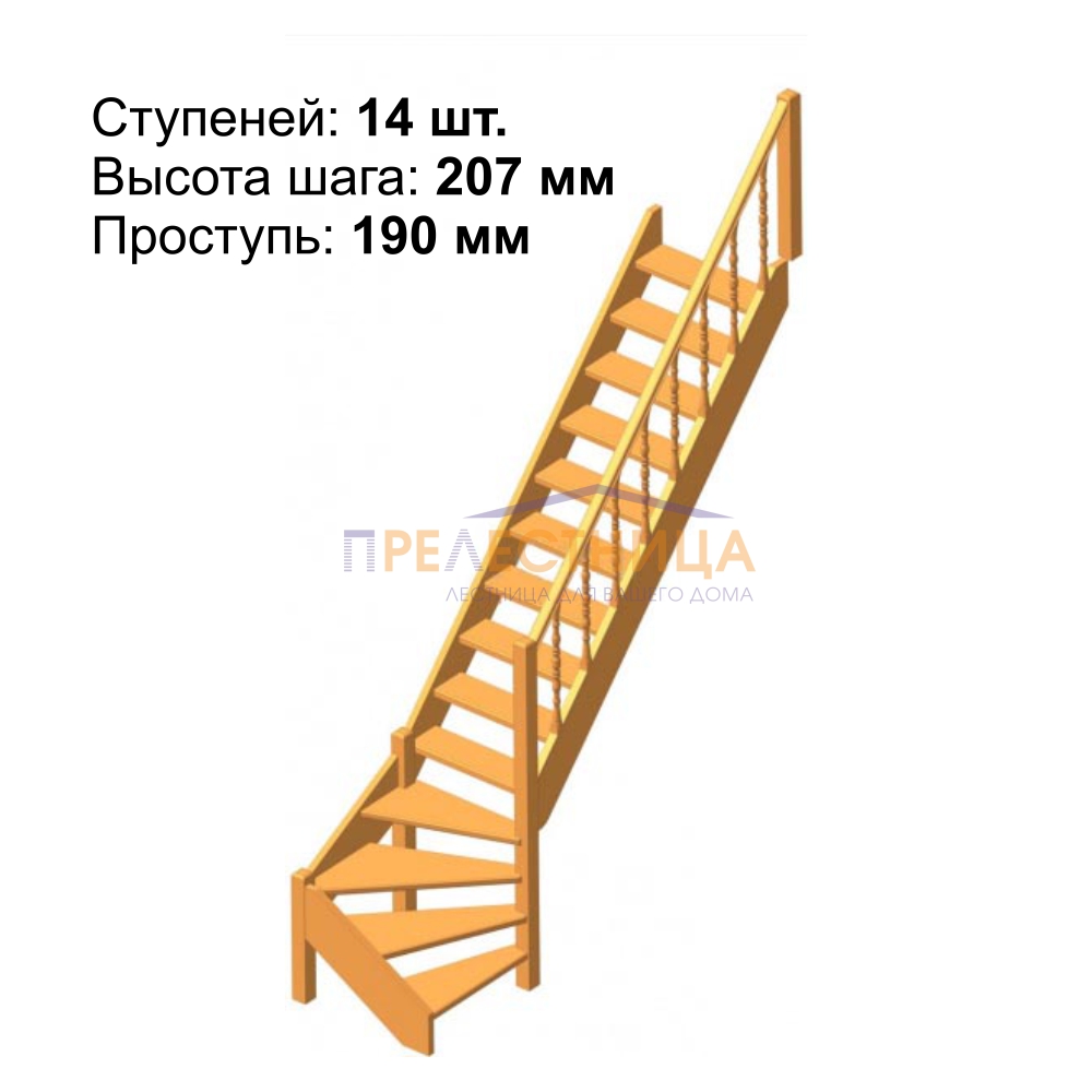 Фото лестницы 1