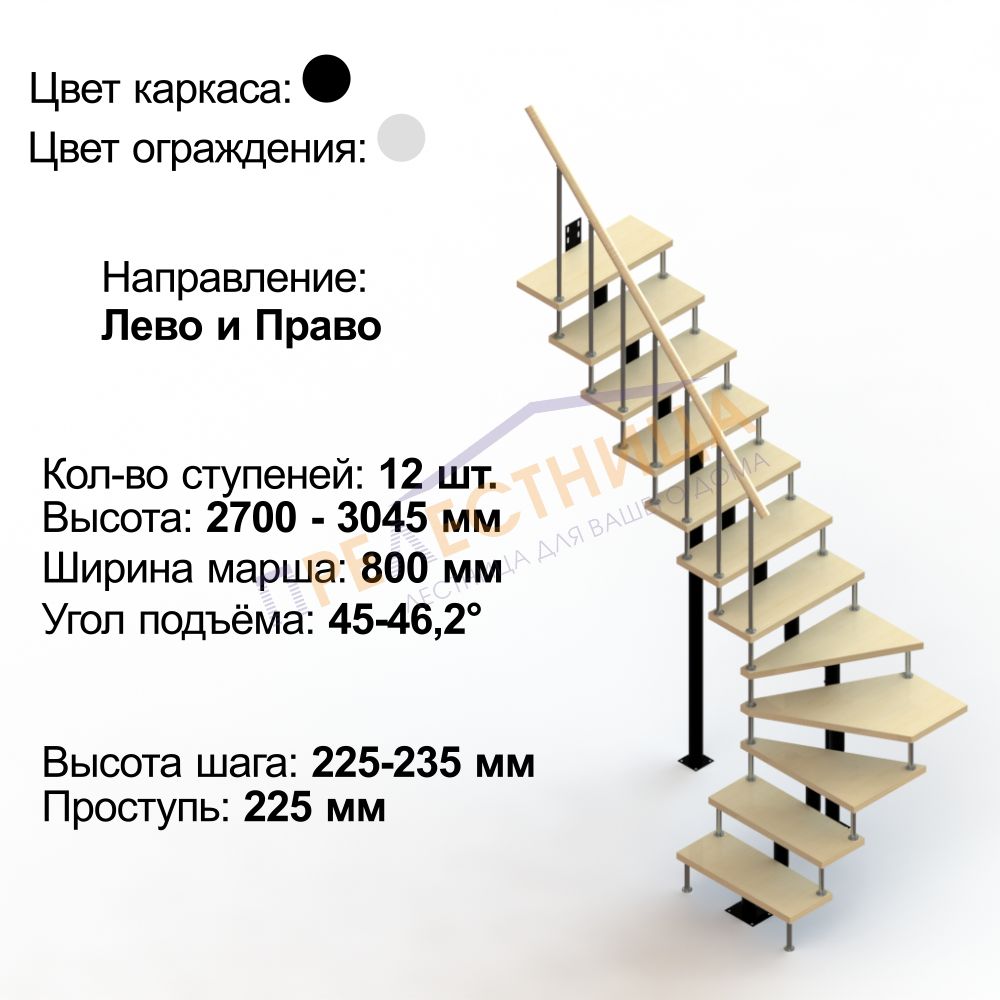 Фото лестницы 2