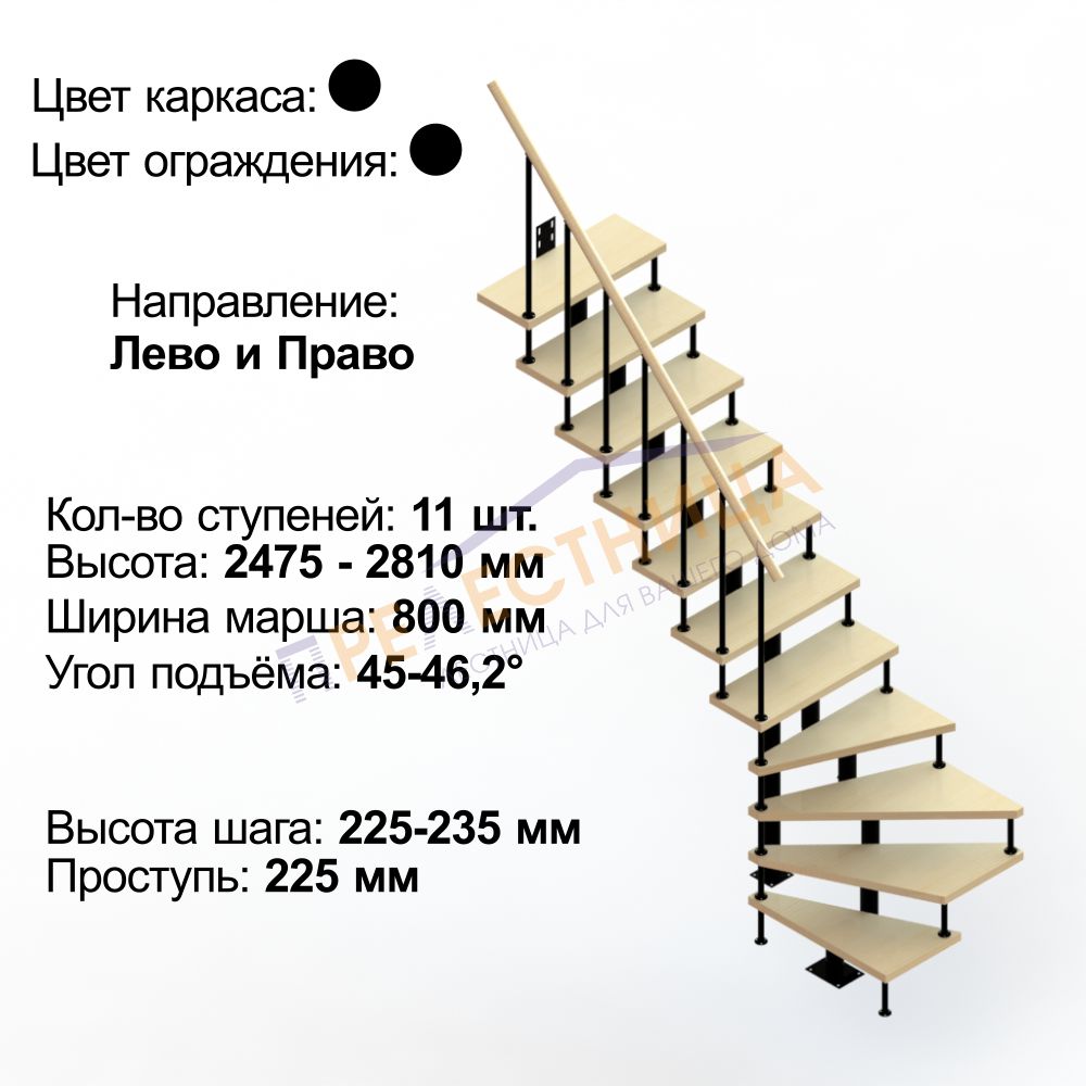 Фото лестницы 1