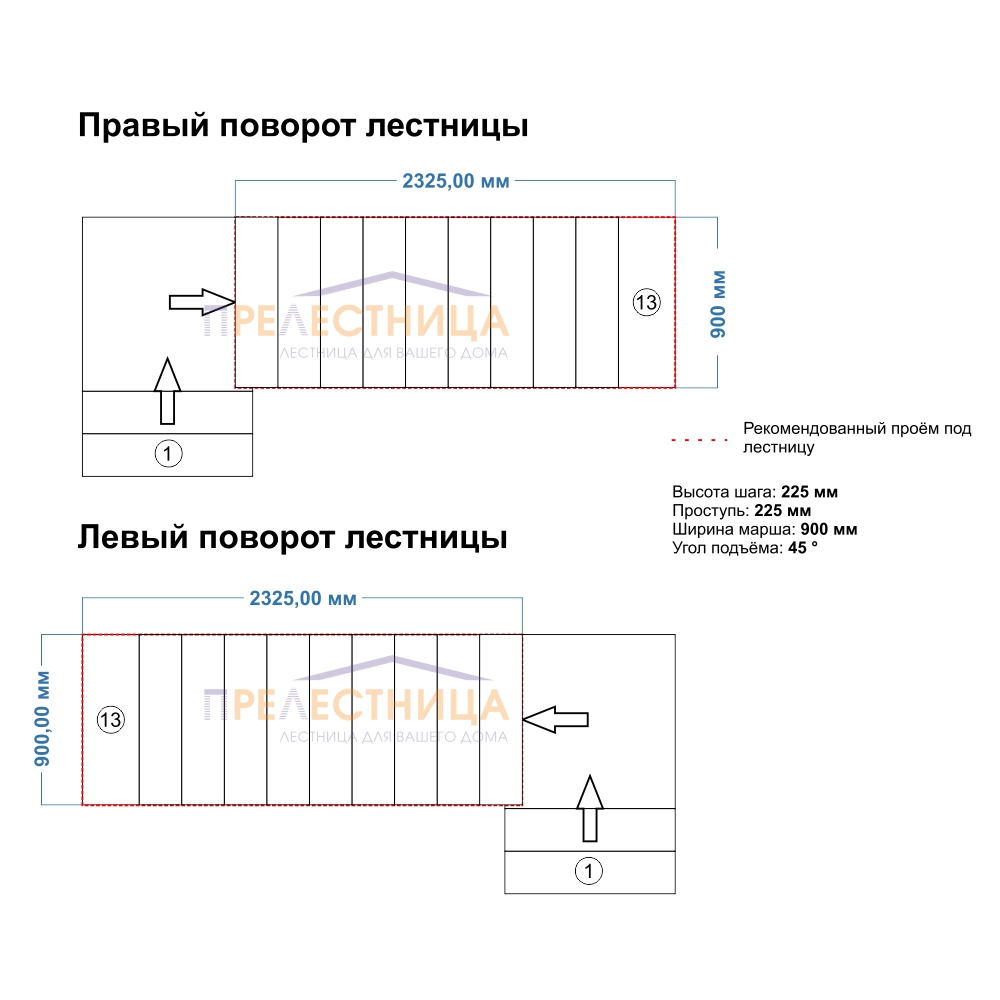 Фото лестницы 4