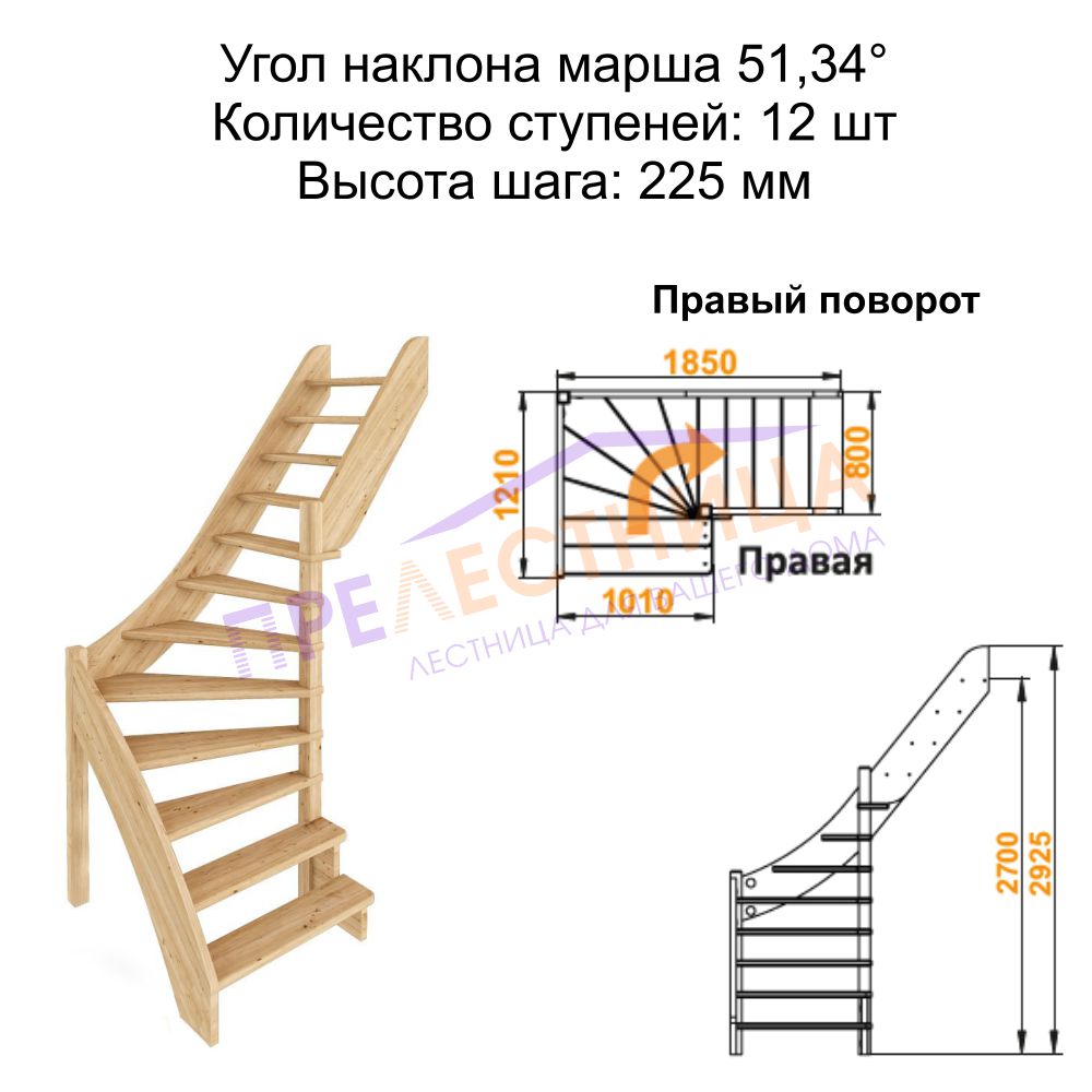 Фото лестницы 1