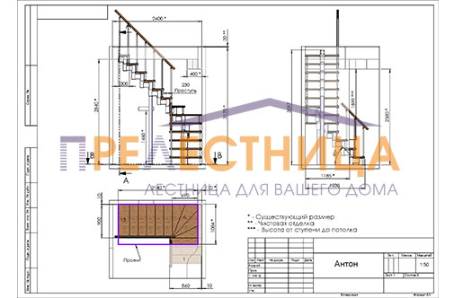 Изображение 3D проекта 1