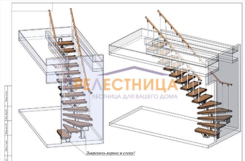 Изображение 3D проекта 2