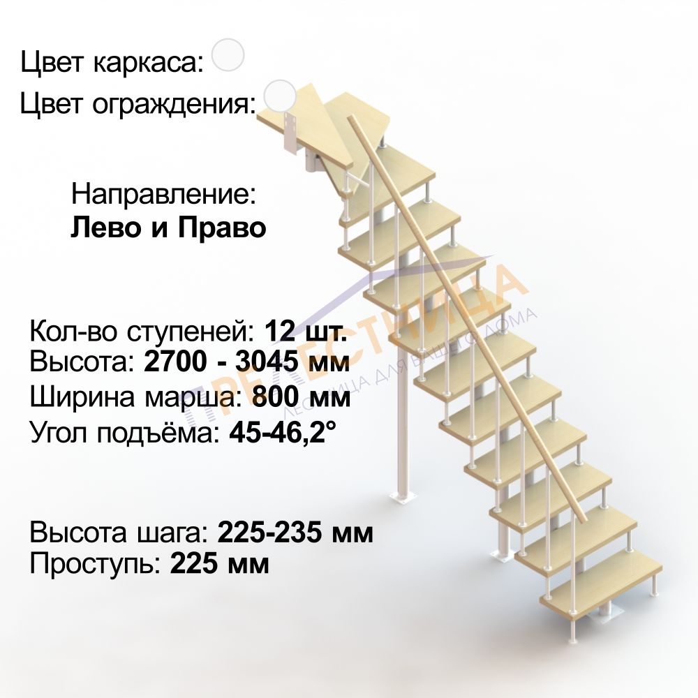 Фото лестницы 5