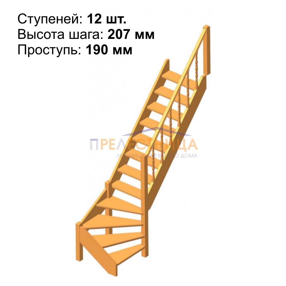 Фото лестницы 1