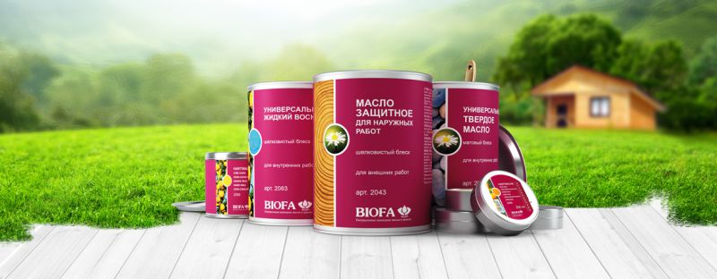 Biofa