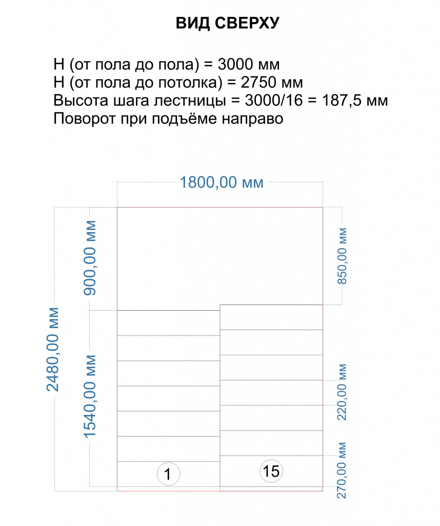 Схема лестницы для самостоятельной постройки